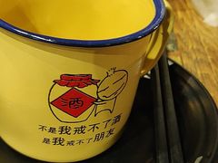 -七串串(无锡总店)