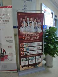 -成都军建医院·疤痕诊疗中心