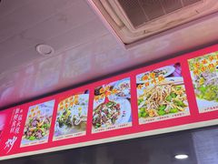 -何永光123鲜牛肉馆(1号店)