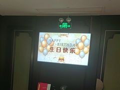 -RIVIERA 松鹤楼(外滩店)