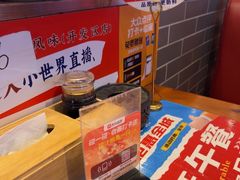 -渔家风味·鲅鱼水饺·央视展播·海鲜天津菜(开发区店)
