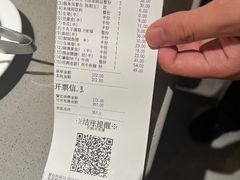 -海底捞火锅(九霄梦天地店)