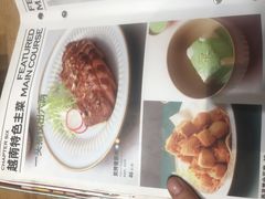 -越小品·越南餐厅(万科里店)