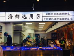 -蚝英雄·鲜蚝自助专门店(洋桥店)