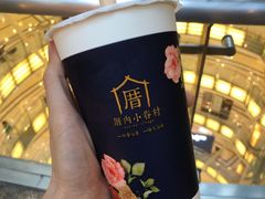 滑豆腐奶茶（中杯）-厝内小眷村(西单大悦城店)