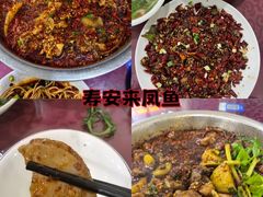 -老鼎万春卤菜(五代传承创始老店)