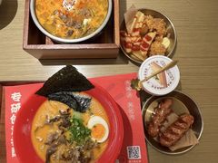 -吾妻拉面•和风食堂(群光广场店)