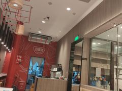 -百事佳烧鸭牛腩(上海虹桥站店)