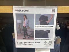 -优衣库(长沙国金中心店)