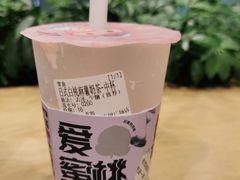 -和气桃桃(宏伊广场店)