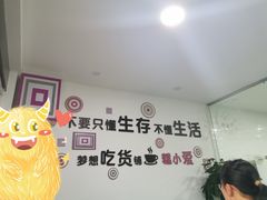 -糕小爱·动物奶油生日蛋糕定制(合肥总店)