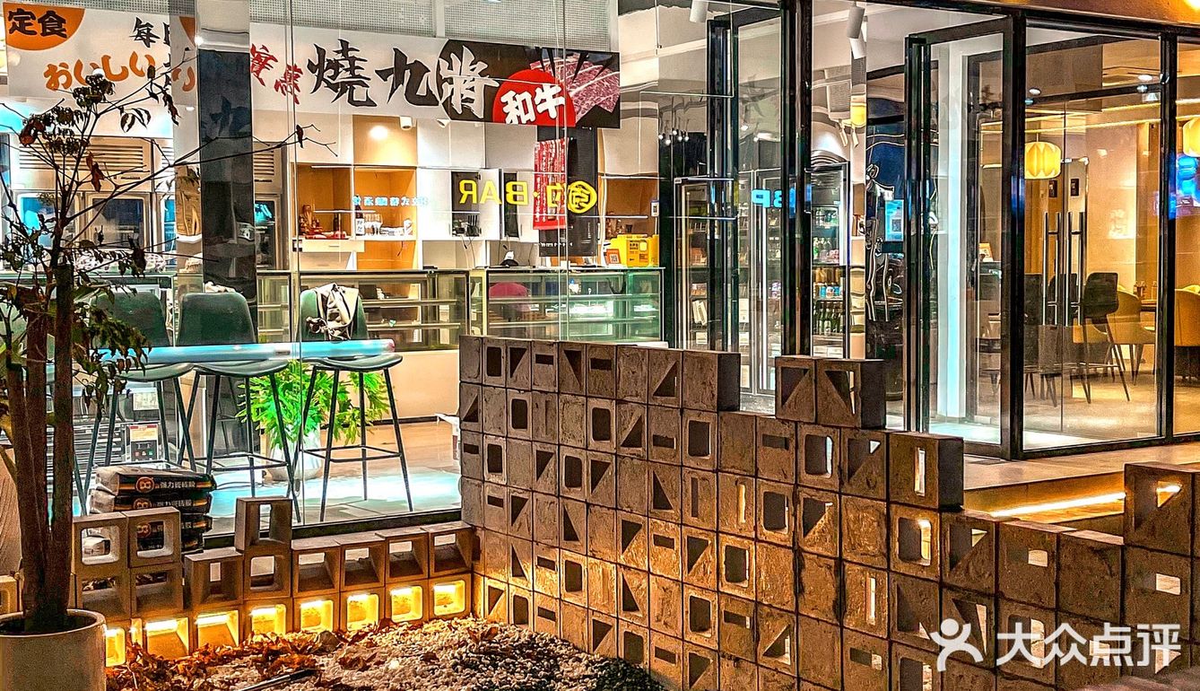 来晋江这家店爱上和牛葱油拌面🍜是什么体验