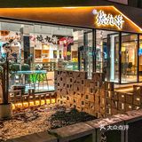 来晋江这家店爱上和牛葱油拌面🍜是什么体验