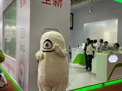 -东浩兰生上海世博展览馆