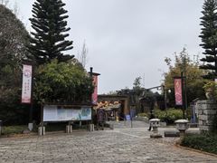 -云南民族村