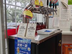 -百年义利(幸福大街店)