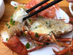 大龙虾-八方海味餐厅