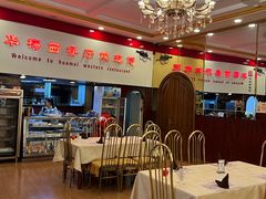 -华梅西餐厅(哈尔滨中央大街店)