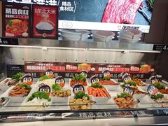 -张亮麻辣烫(哈尔滨金爵万象店)