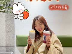 -莓超疯