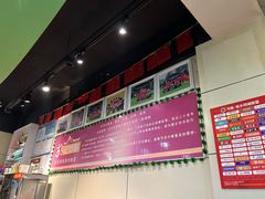 -苏记奶酪(二中店)