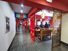 -老边饺子馆(中街店)