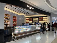 -布歌东京(合生汇店)