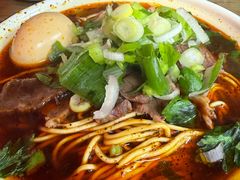 -幸福路牛肉面馆(总店)