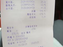 -沃尔玛超市(人民广场店)