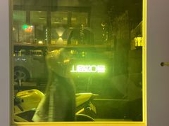 -LAMP BAR 水烟音乐酒吧