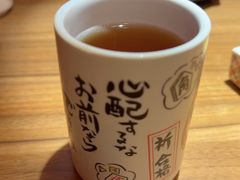 -隐月· 㐂和食屋(芝罘万达公馆店)