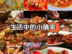 -簋街