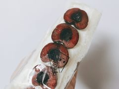-Fruwich果明治(西单更新场店)