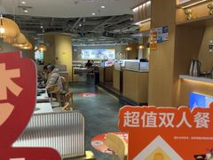 -呷哺呷哺 黄金牧场 (新中关购物中心店)