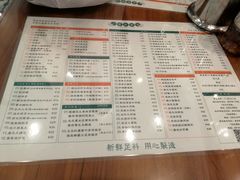 菜单-小龍鳳餐室(番禺路店)