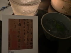 -MEDISN·药厂