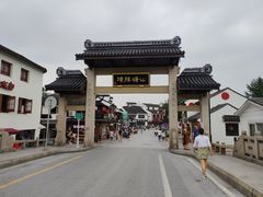 -赵元章肉骨烧(山塘街店)