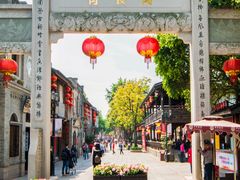 -三坊七巷历史文化街区