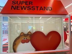 -福田卓悦INTOWN购物中心