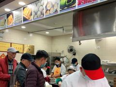 -荣阳楼(山塘街店)