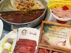 -大四喜·鲜牛肉火锅(洛阳大学城店)