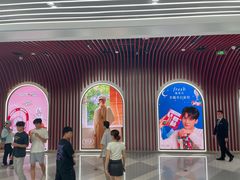 -北京SKP