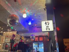 -京A Taproom·精酿餐吧(CBD店)