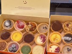-CookieJar曲奇家(东方宝泰店)