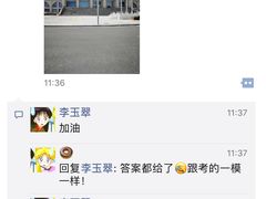 -北京政法职业学院(大兴校区)