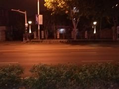 -丹盛象山海鲜(水清路店)