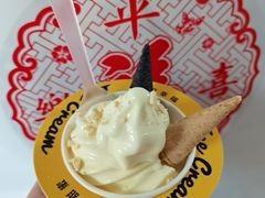 -护国寺小吃(地安门店)