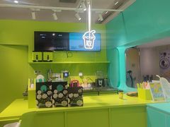 -gleeglee乐溢亦茶(合生汇店)