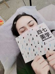 点击看大图 -Four Seven·半永久野生眉纹眉