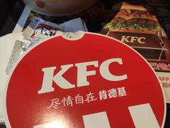 -肯德基(大剧院店)